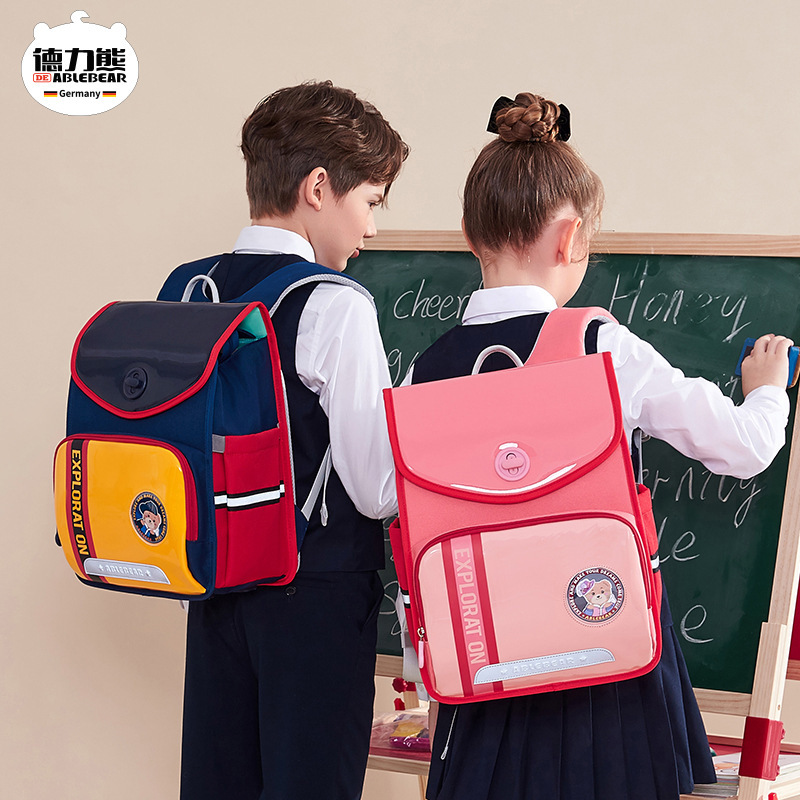 Túi học sinh mới có thể được bao bọc bởi hai ba lô vai dành cho nam và nữ điểm 1 đến 6