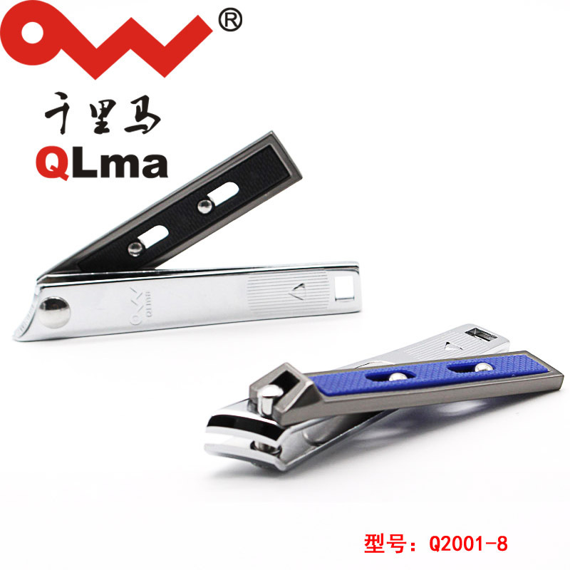 Máy cắt móng tay Nhật, Q2001-8.