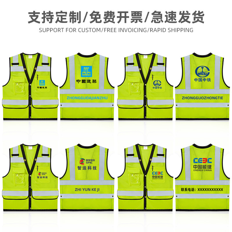 The Mei An Ming plant is a direct reflector vest.