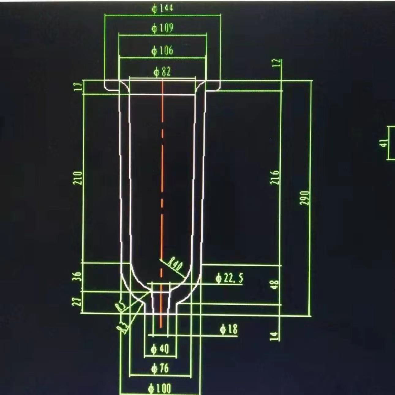 Electrical stove fittings: lids, lids, floors