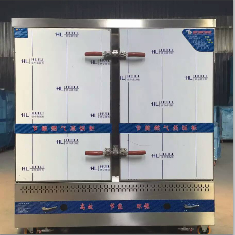 Hơi nước được phân bố trong cả hai hộp hơi nước, hộp hơi nước lớn, 24 đĩa, 220 thùng năng lượng hiệu quả.