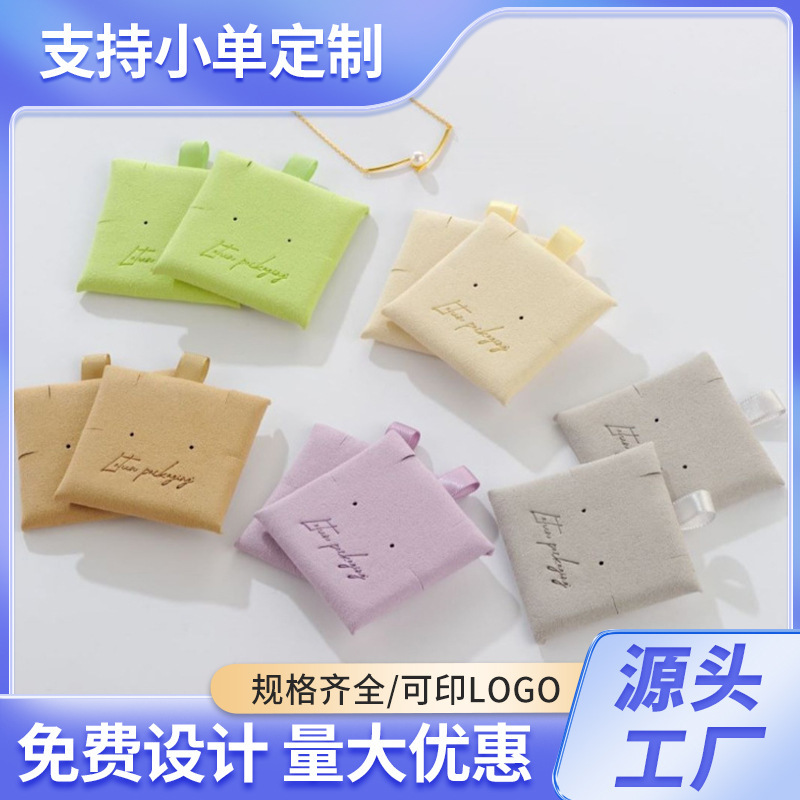 กําหนดเองแล้ว อัลกอริธึม- ไฟต์การ์ด 6 คูณ 6 สร้อยคอต่าง ๆ ที่เคลือบด้วยลูกไม้ เพื่อพิมพ์ ngo
