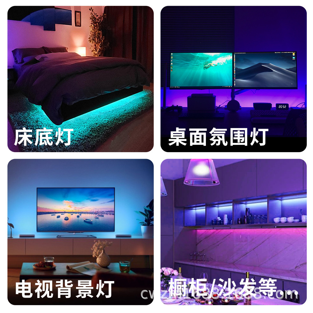 RGB7 ไฟ LED พร้อมกับบรรยากาศของพื้นที่ทํางานแบบบลูทูธ แอป สมาร์ททีวี