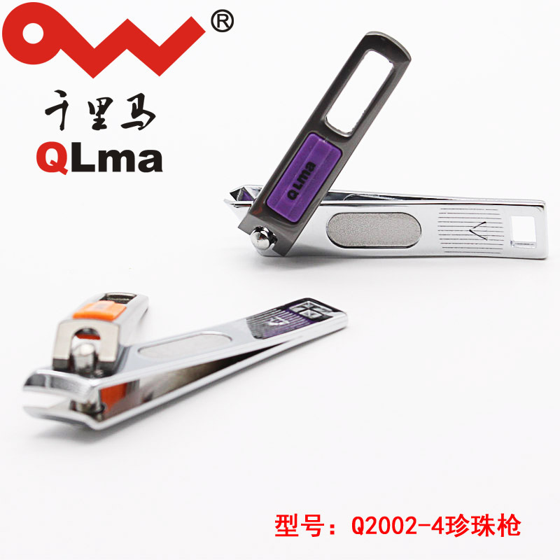 móng tay và nhà máy dao bán được hàng ngàn dặm móng tay nhỏ.