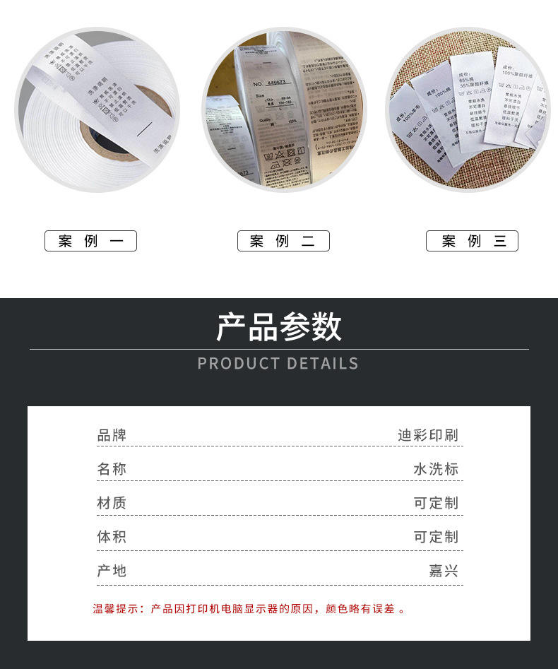 Tôi sẽ thực hiện một loạt mẫu miễn phí được chào mừng với mức độ bí mật cao, băng đen thấp.