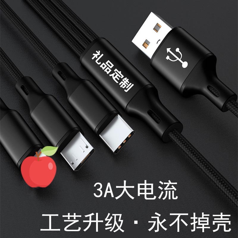 Đường dây điện tử USB sản xuất 3 lần, 108 đồng cho Apple Andrew.