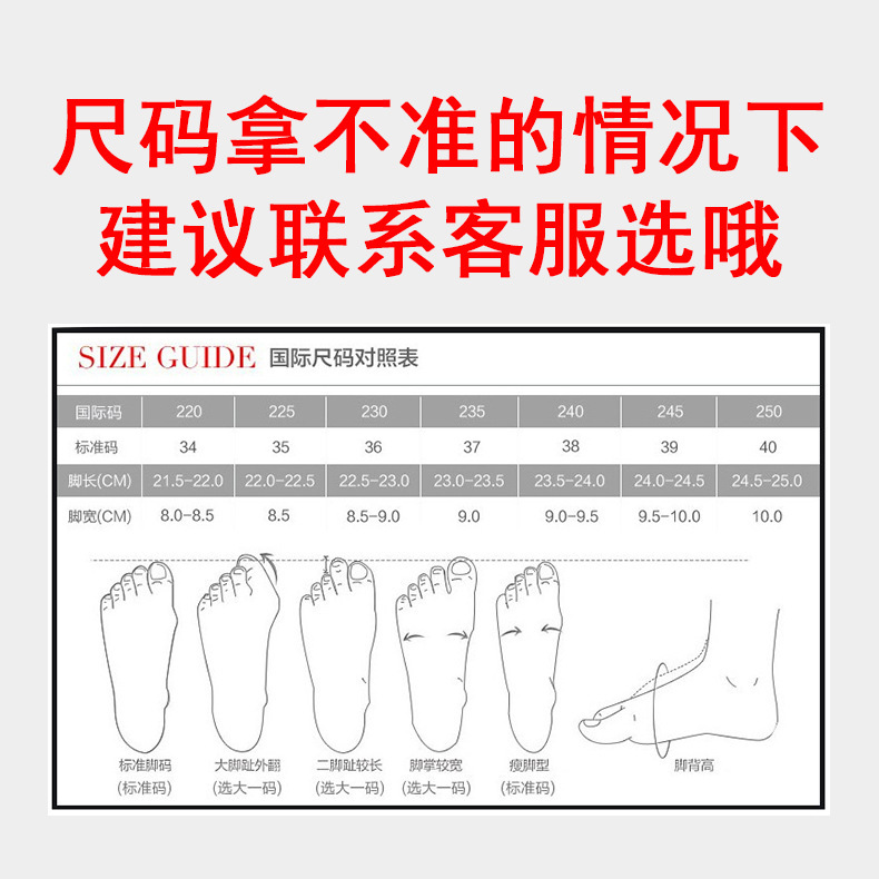 Mother's shoes and oxen are the comfortable mid-spring and autumn shoes of the elderly in slid-soft leisure.