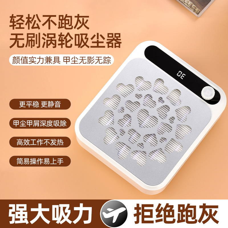 The new Amazon mesmerizer Japanese mesmerizers can speed up the filter desktop finger cleaners.