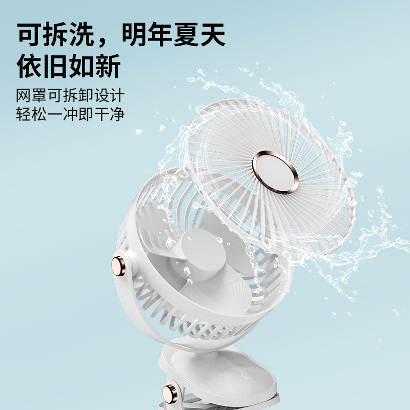 5 fan nhỏ của Mỹ, được cung cấp năng lượng bởi một quạt điện trên giường ngủ.