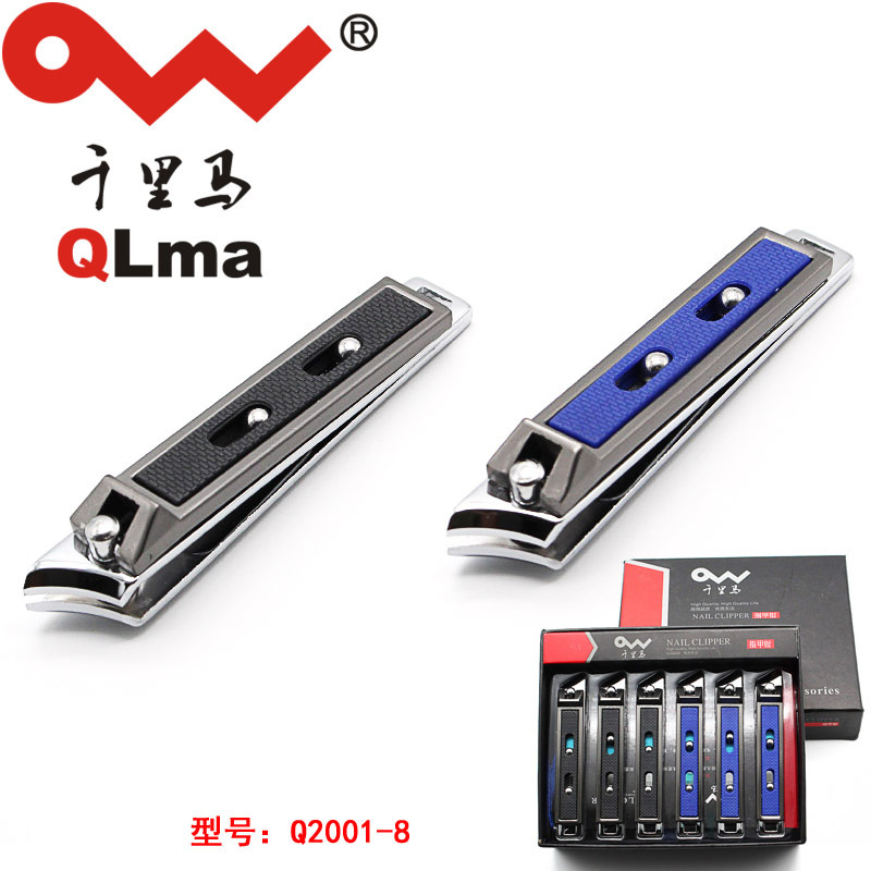 Máy cắt móng tay Nhật, Q2001-8.