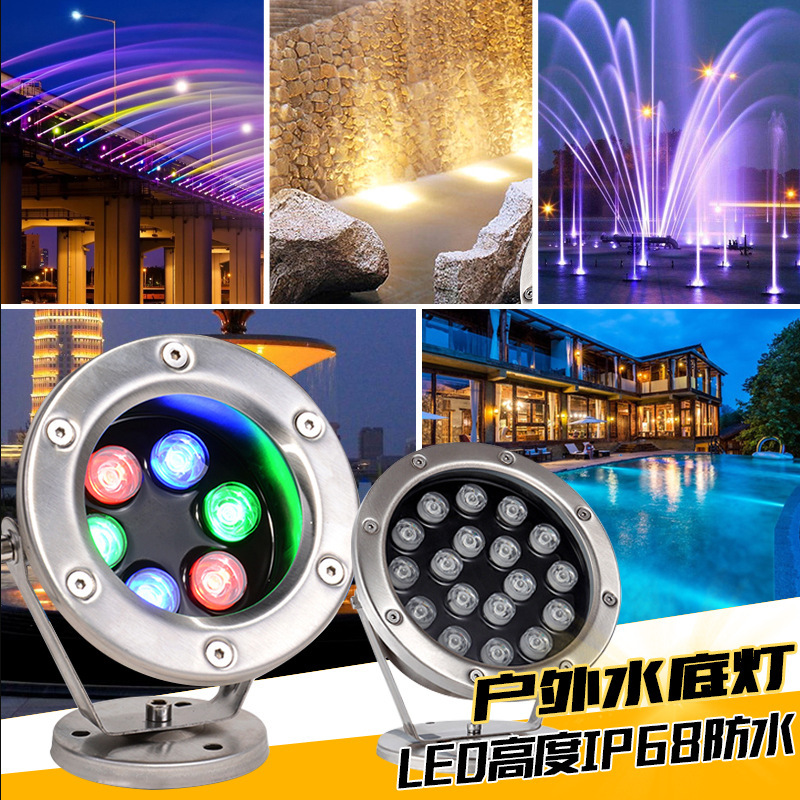 LED Dưới nước đèn cho Springs thép không gỉ và tổ hợp hồ bơi RGB của thép không rỉ