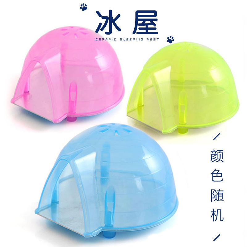 Bộ làm mát Hamster, quạt LED làm mát lớp băng, tụy, hạt sứ.