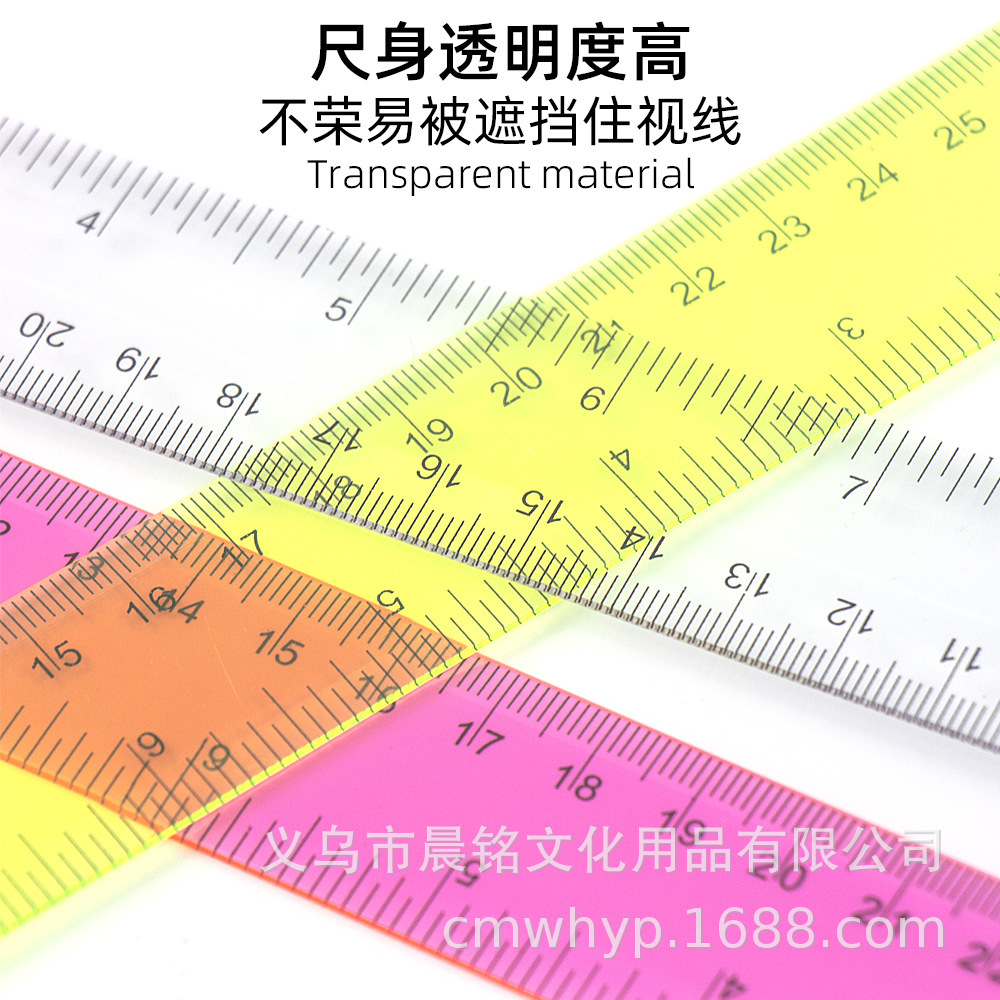 30 c. 3.0 cm. wide plastic colour-transparent student open-and-screen-screen-screen-screen-screen-screen-screen-screen-screen-screen-screen-one-word-screen-screen-screen-screen-screen-screen-screen-screen-screen-screen-screen-screen-screen-screen-scree