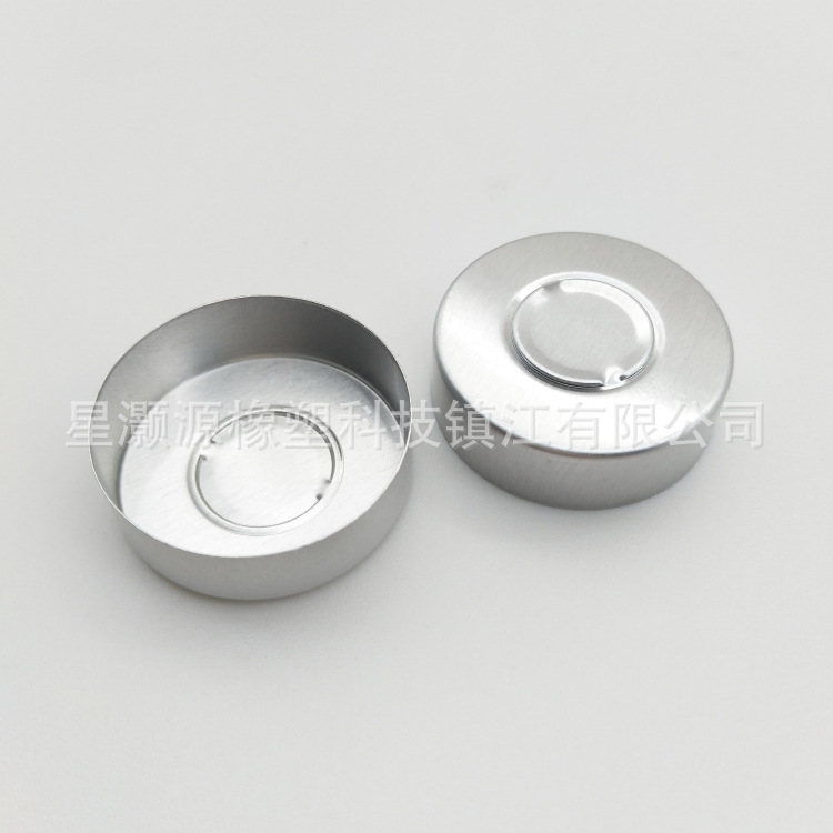 30MM full aluminum cap, heart-building, multi-species, support for customization.