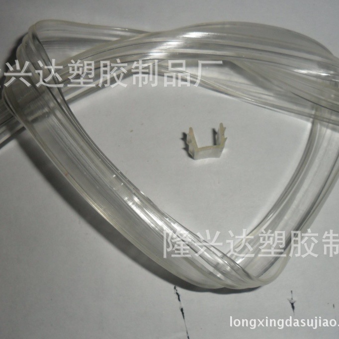 It's fixed, silica-free, high-temperature silica.