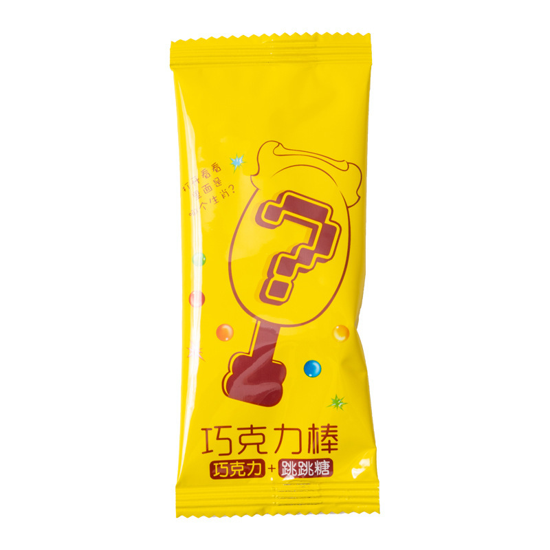 Chocolate Bars 盲盒十二生肖跳跳糖巧克力棒