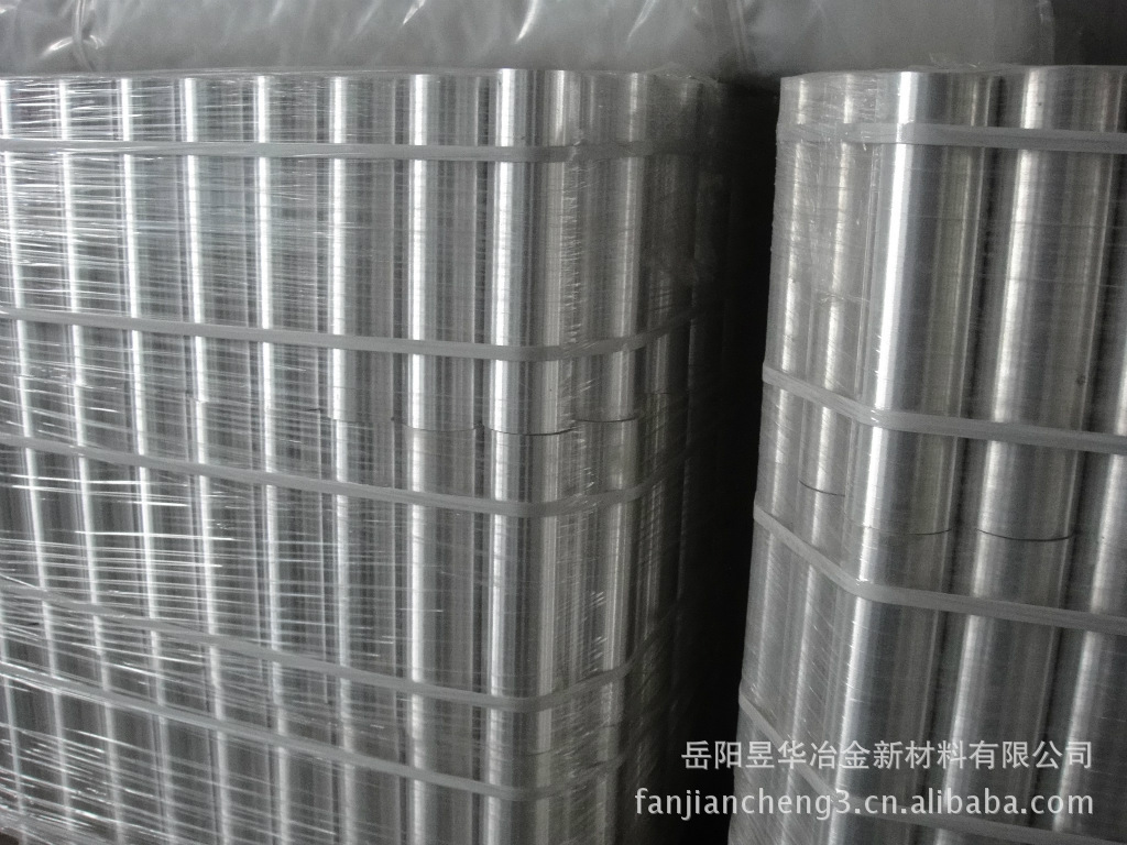 Magnesium zinc rare earth alloy, magnesium rare earth alloy, magnesium alloy rod.