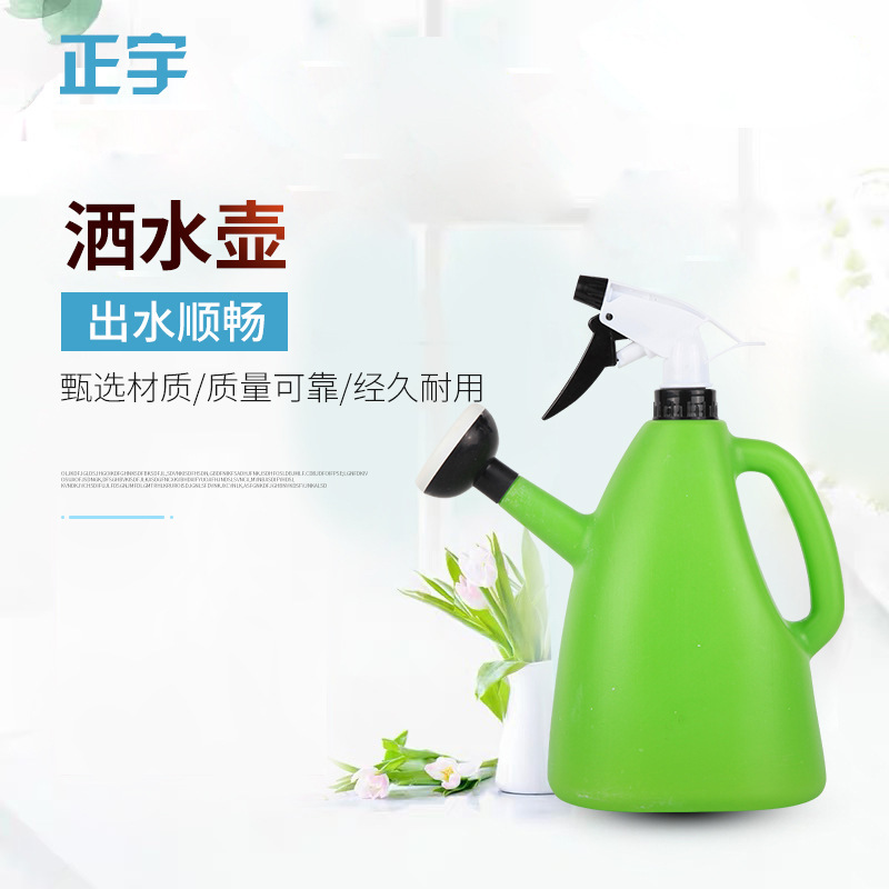 Những người làm vườn nông nghiệp quy mô nhỏ với những bi-đông phun