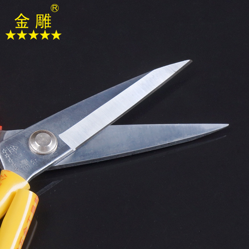 Gold alloy steel rustproof cutter, parking cutter, civilian cutter, industrial cutter, tailor, leather cutter, dress scissors.