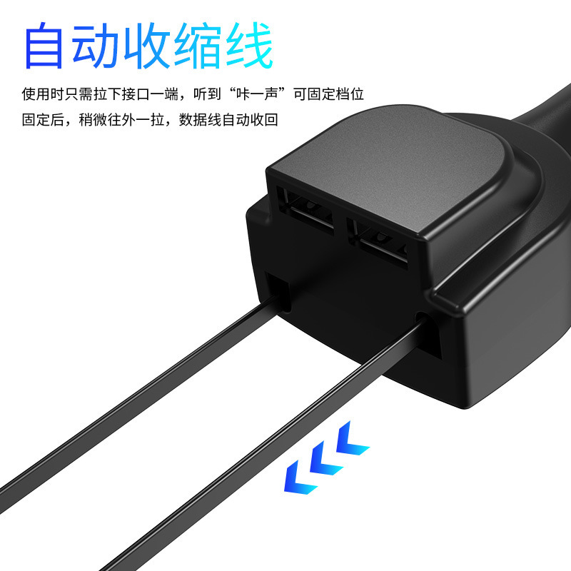 QC3.0 gấp đôi phương tiện USB siêu nhanh băng cá nhân điện thoại điện thoại di động áp dụng cho kiểu dáng táo