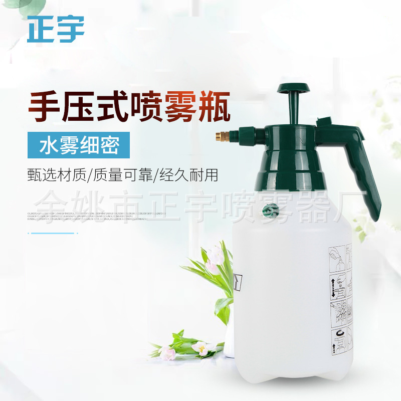 Cung cấp thực vật, tưới tiêu xanh khu vườn, máy phun áp suất bằng tay, chai xịt áp suất 2.5L.