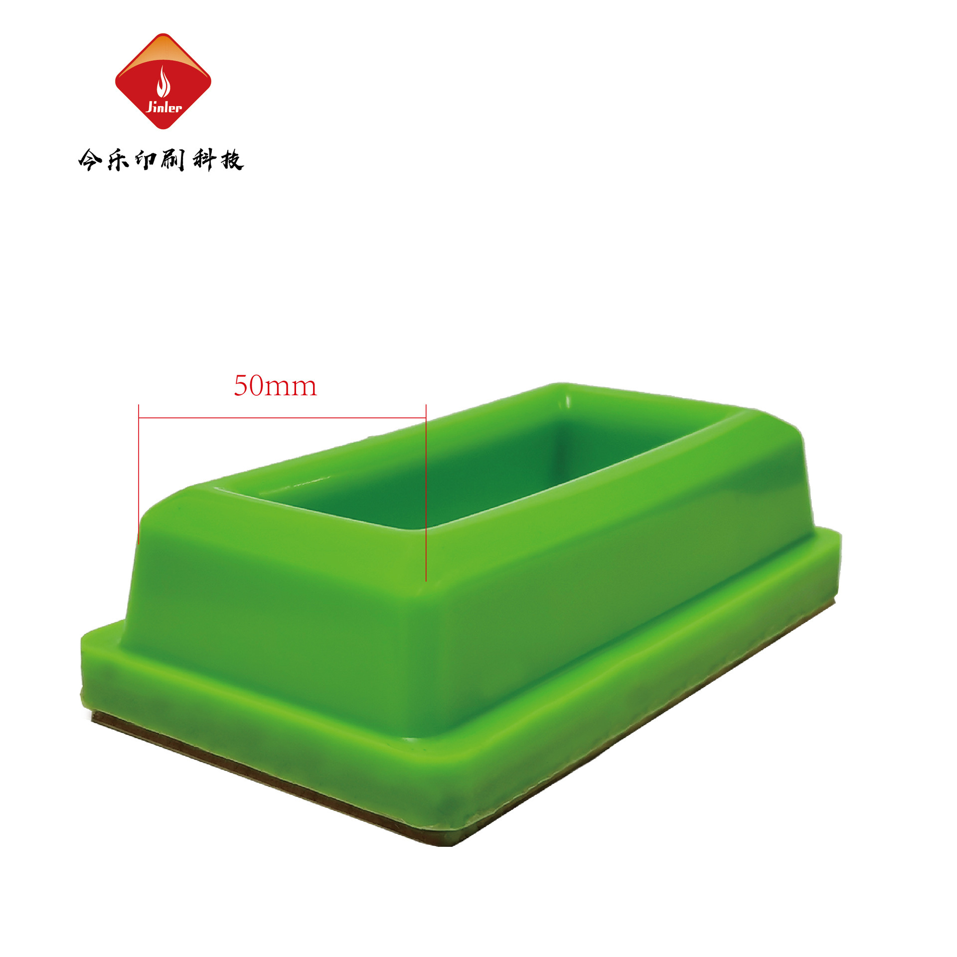 Zhejiang Ningbo moves emerald printing of emerald embossed silic acid super-resistible LL-1