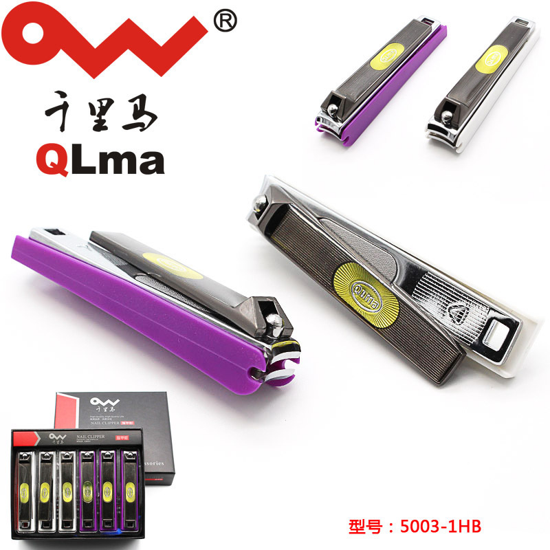 Bộ đồ sửa móng tay chất lượng cao với móng tay, móng tay và đinh của Nhật Bản, 5003-1HB