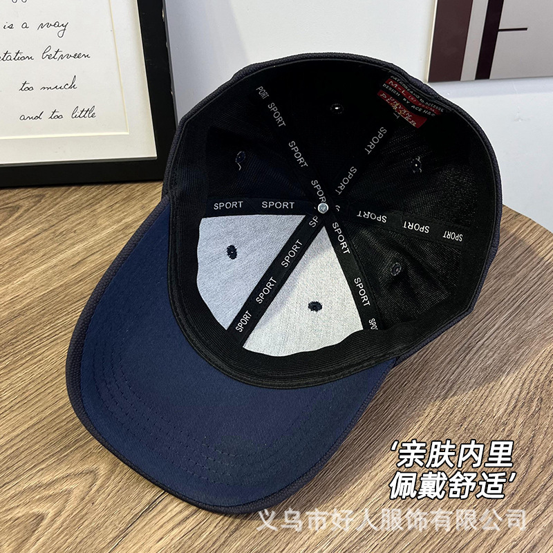 夏季新款纯色棒球帽女韩版休闲百搭遮阳鸭舌帽户外防晒钓鱼帽子男