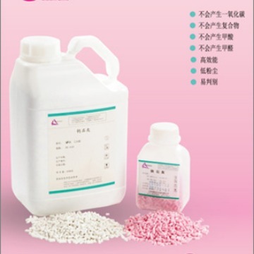 알칼리 lime lime lime 탄소 이산화 소르븀, 마취 가스 sorbent