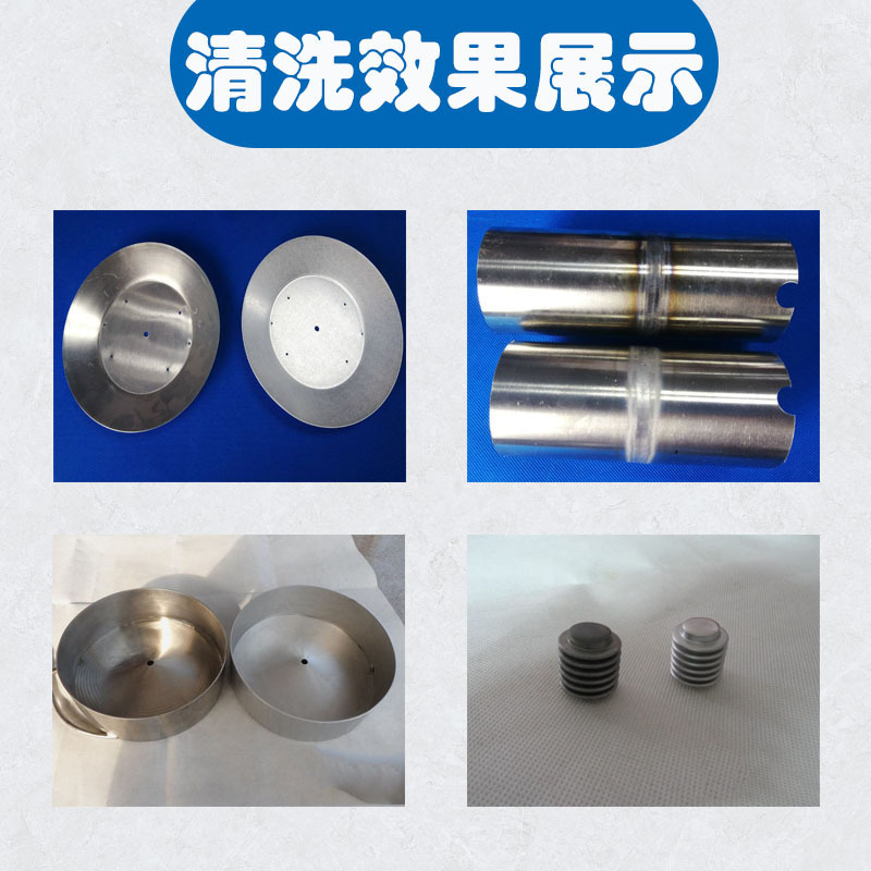 304 Scrutinization of stainless steel acid, two-to-one weld welding, rusted oxidated horse acid, passivated.