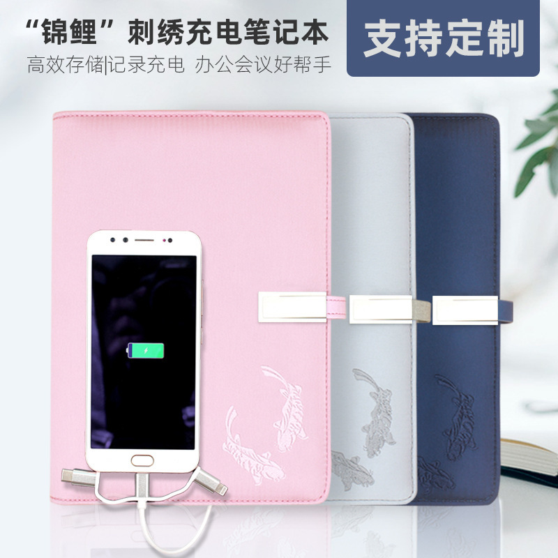 Bộ sạc máy tính xách tay đa năng với máy ghi âm sạc không dây thương mại UCD tùy chỉnh theo logo