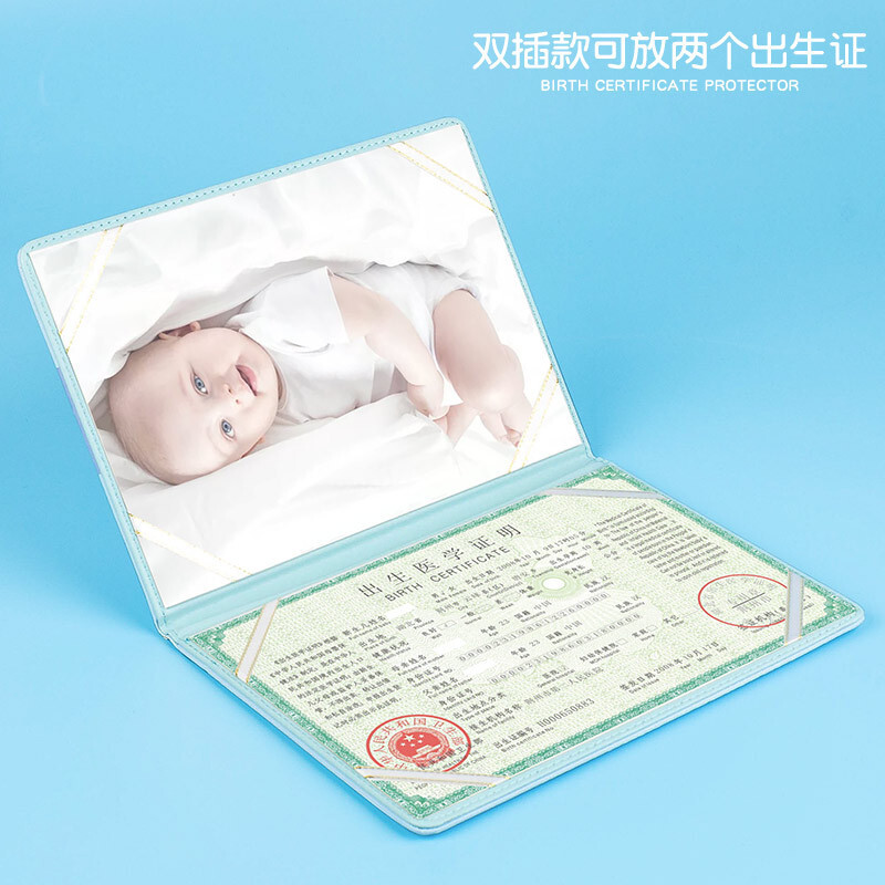 Giấy khai sinh Promulgated cho trẻ sơ sinh da đỏ PU