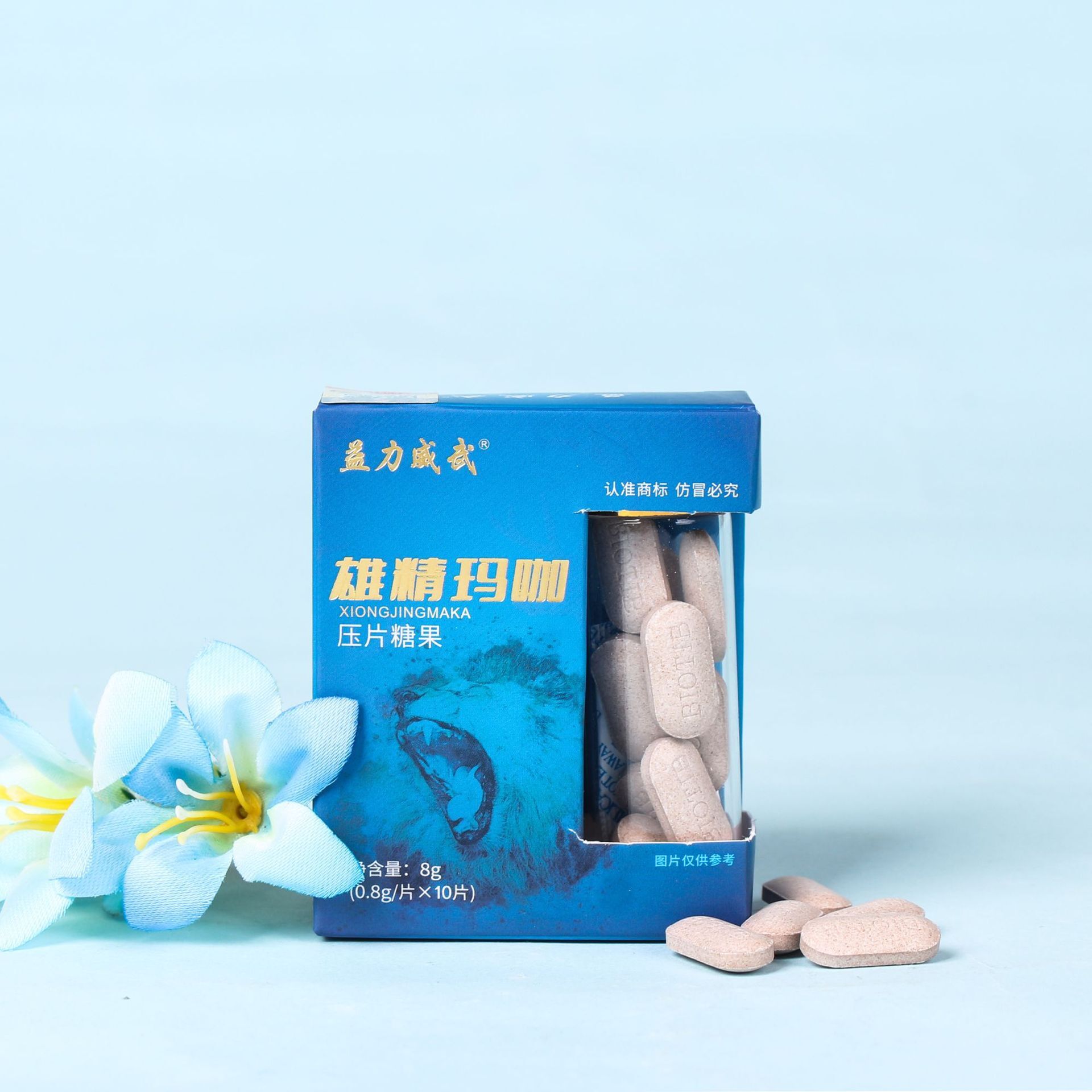 남성 인구는 남성 인구의 10 페달에 직접 하나의 머리카락을 판매합니다.