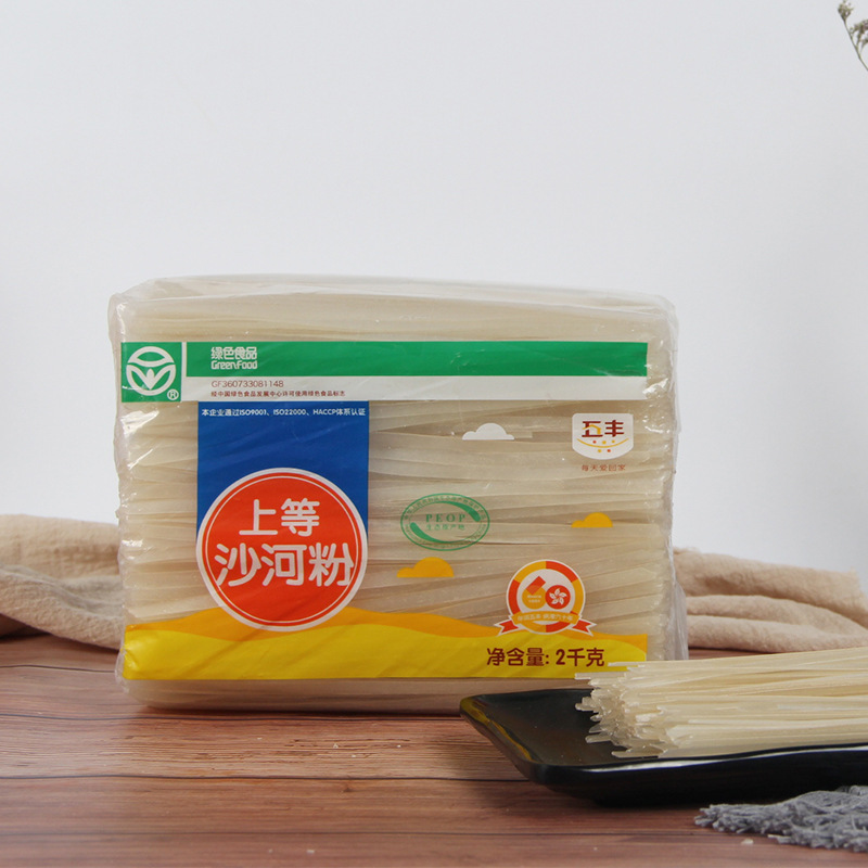 2 kg x 10/square rice-line restaurant, straight rice-coloured oxen.