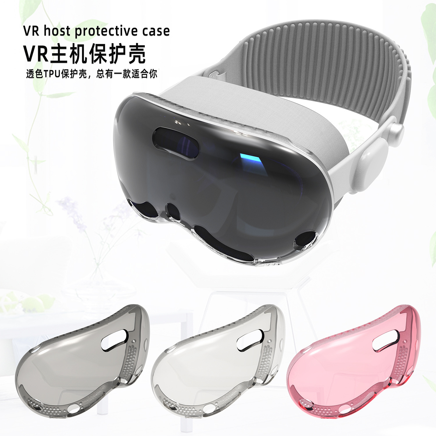 Tấm chắn bảo vệ đầu ApplevisionproVR