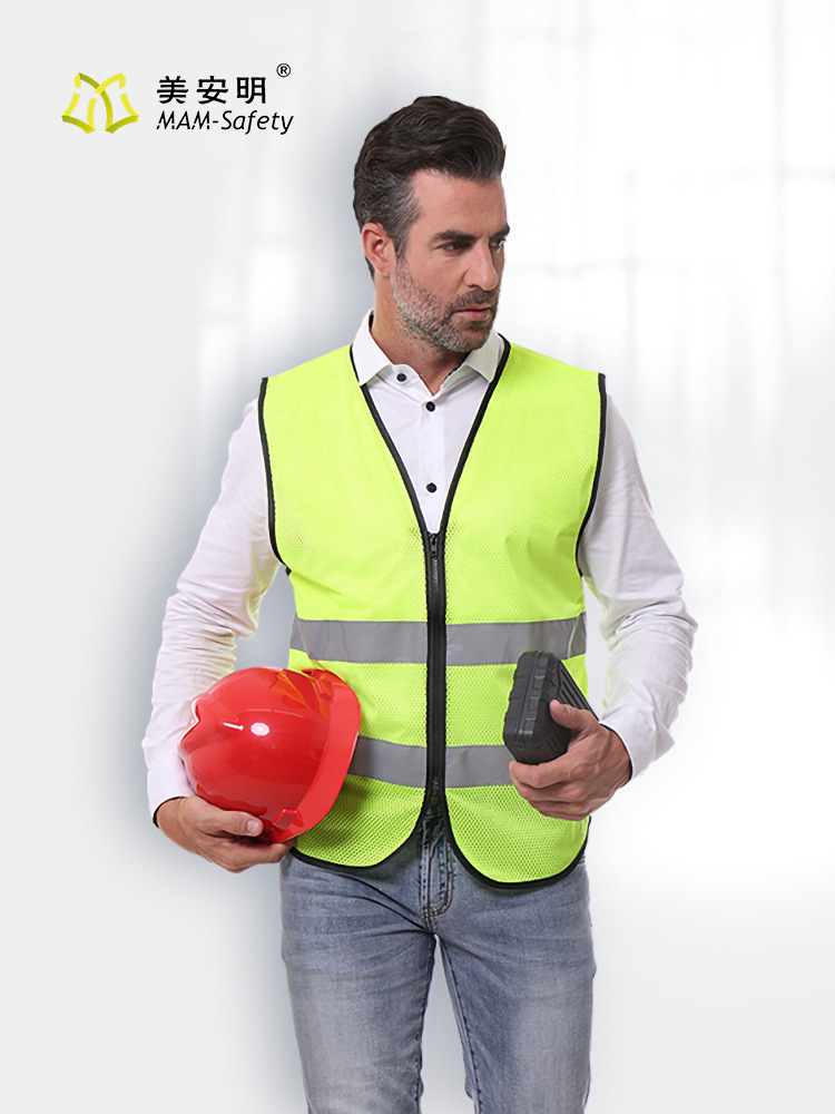 Safety protection against reflector vests, direct sales building, horse armor warning, air fluorescent vest reflector.