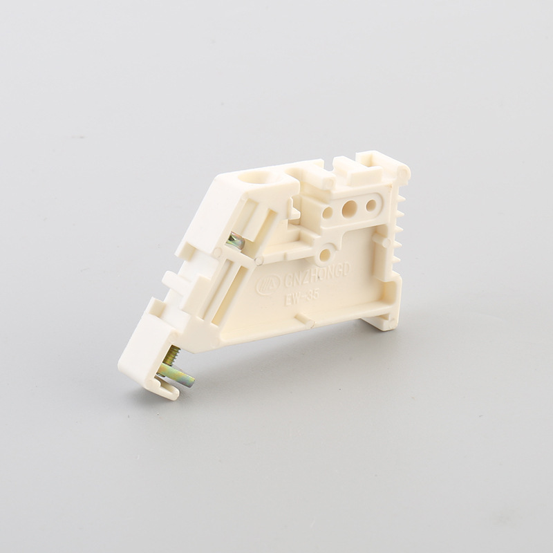 EW35白色固定件 塑料终端堵头 C45导轨紧固座卡扣接线端子