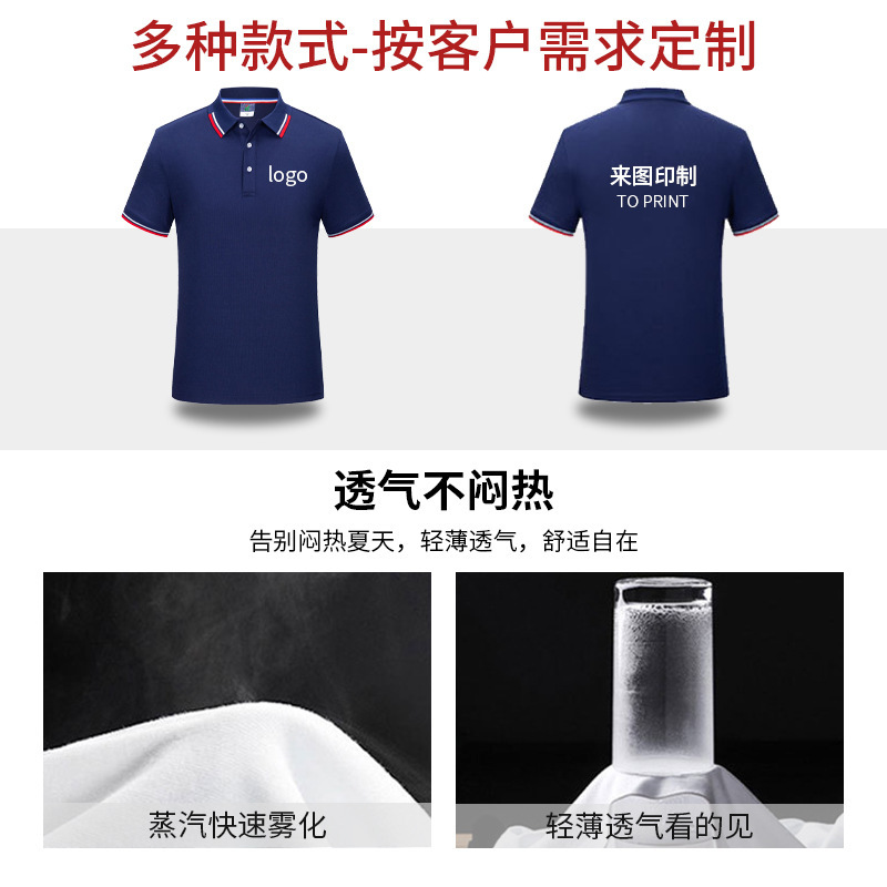 T-shirt đã tùy chỉnh cho áo thun và áo thun, lớp học dẫn đầu buổi tiệc ngắn là để làm quần áo