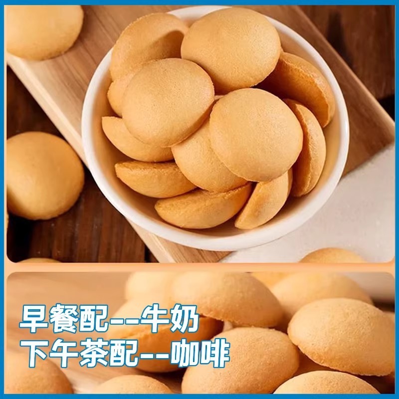 Queen nấu trứng, làm bánh, ăn noel, nostalgia.