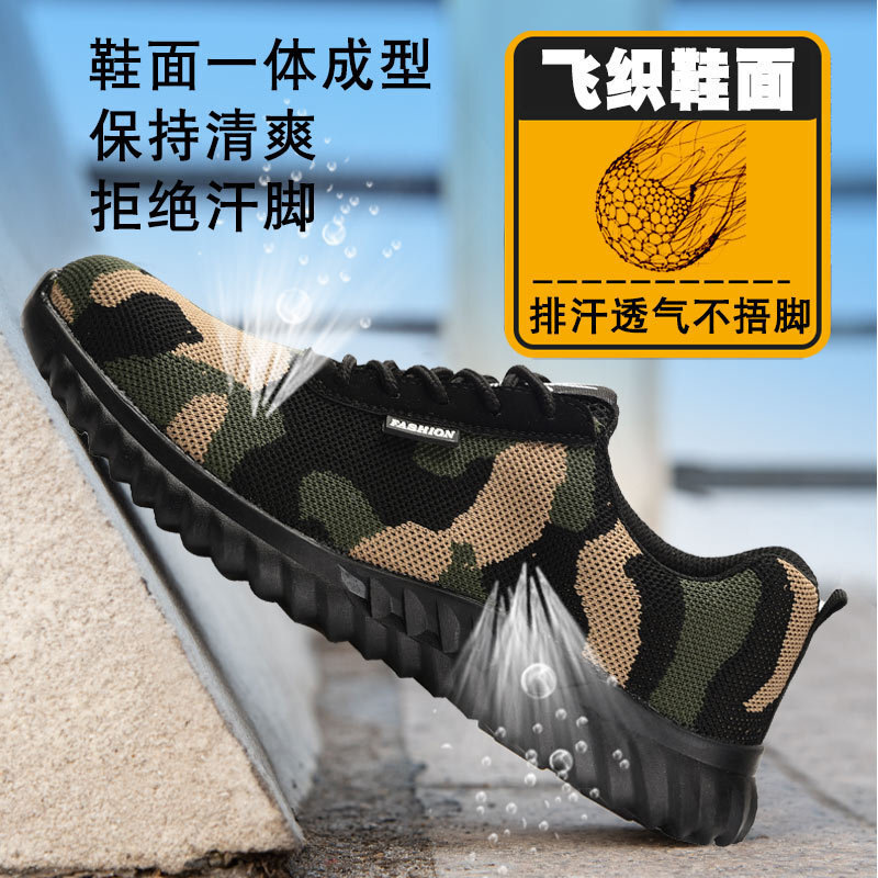 New, cross-border colored, air-weaving shoes.