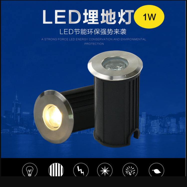 LED Underwater Underground Lamps.