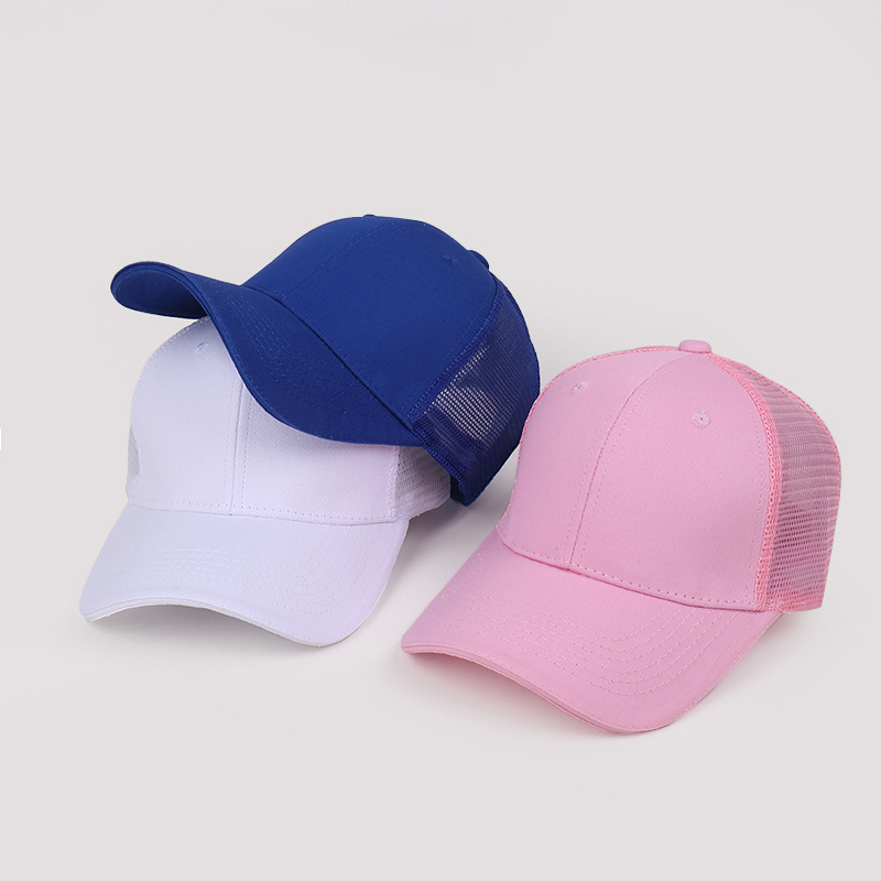 Pure mesh baseball caps. Summer sun-fishing hats. New cotton-covered duck tongue caps.