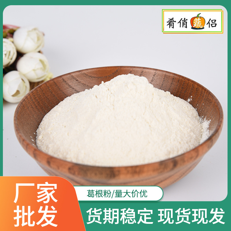Nhà máy đã sẵn sàng để cung cấp một số lượng lớn bữa sáng của hogan.