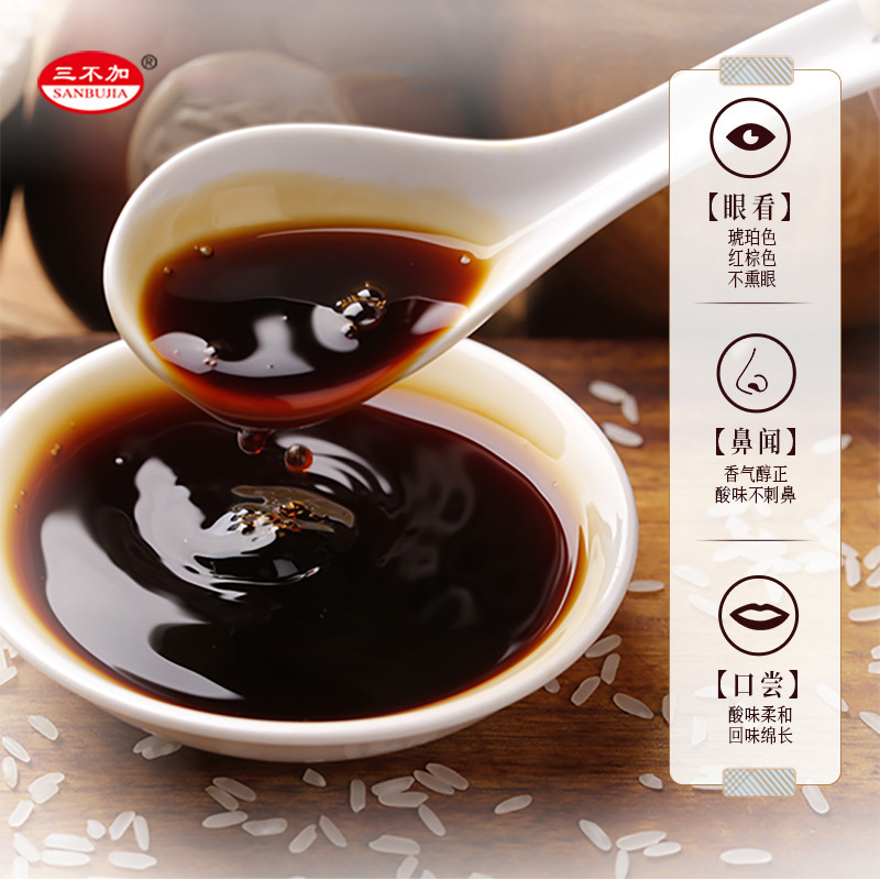 500ml without iodized salt and sugar added to the old-fashioned tan for the distribution of traditional vinegar.