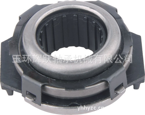 Vòng bi thở 2041.53/041.28/VKC2115 vòng bi tách