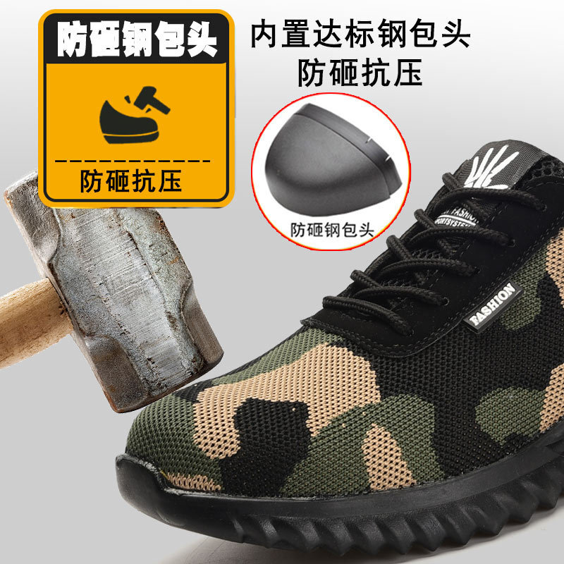 New, cross-border colored, air-weaving shoes.