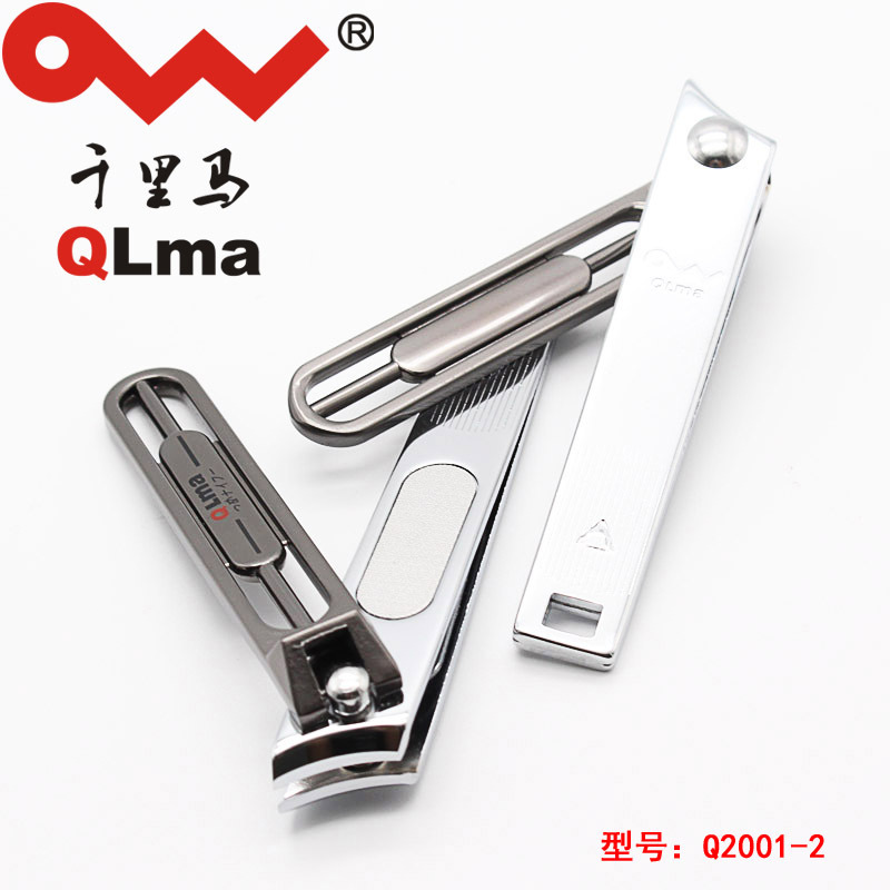 Dao cắt móng tay đa mục đích Nhật Bản Q2001-2