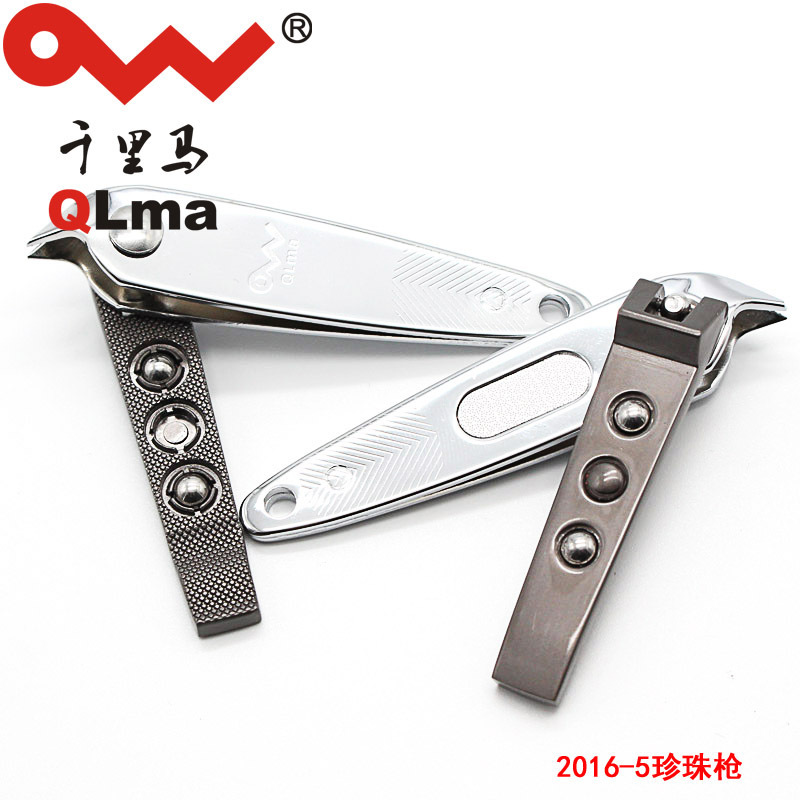 Một mảnh mới, một cây đinh mạ nghìn dặm, một cái cắt móng tay đa mục đích, một con dao, một cây súng ngọc trai 2016-5.