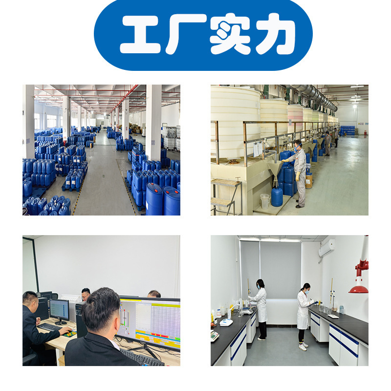 304 Scrutinization of stainless steel acid, two-to-one weld welding, rusted oxidated horse acid, passivated.