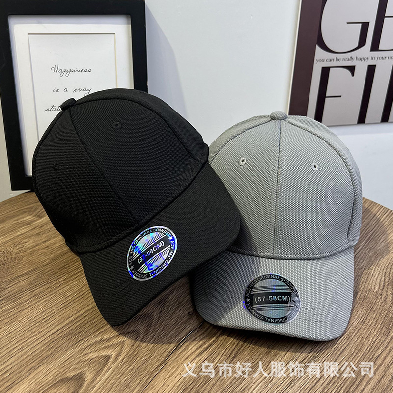 夏季新款纯色棒球帽女韩版休闲百搭遮阳鸭舌帽户外防晒钓鱼帽子男